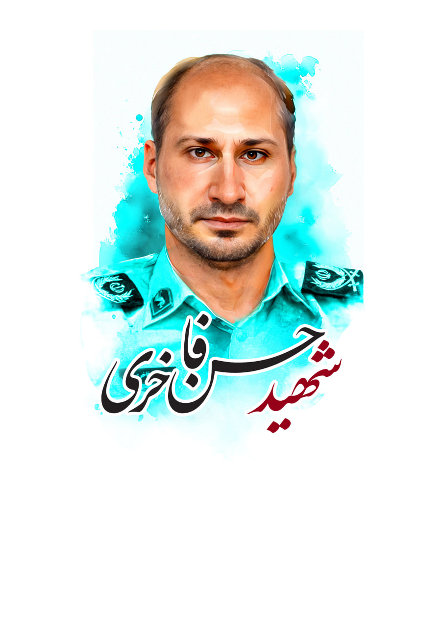 تصویرسازی چهره شهید حسن فاخری